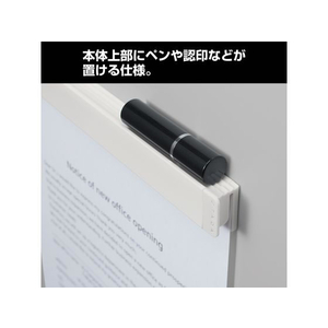 キングジム スターダ マルチマグネットバー M シロ FC651PK-STA031-W-イメージ4