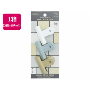 ミツヤ POPプラクリップ 中 グレイッシュ 3個入×5 FCD628F-POPC-01P-GS-イメージ1