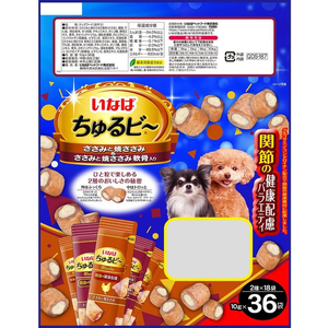 いなば ちゅるビー 関節の健康配慮バラエティ 36P FCD565H-イメージ2