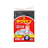 キクロン キクロンA 2個 FC791MP