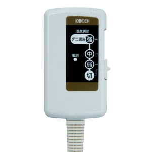 広電 電気しき毛布 オリジナル オレンジ／ボーダー EDS401HDB-イメージ2