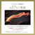 Brighte 3D SILK STRAIGHT IRON グレー BRT-3D138GR-イメージ4
