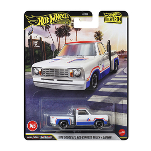 メーデルハーデルさん専用 マテル HWBVﾆﾂｻﾝ300ZXﾂｲﾝﾀ-ﾎﾞ JHW25 ホットウィール ブールバード 日産