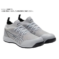 ASICS/ウィンジョブ CP213 TS グラシアグレー×ピエドモントグレー FC309UG-2506426