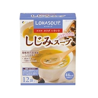 ファイン LOHASOUP しじみスープ 12袋入 FCN2953