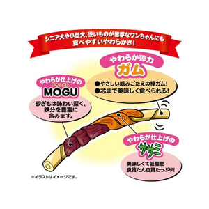 ペティオ 7歳からのやわらか ダブル巻きガム 30本 FCT5542-W13860-イメージ4