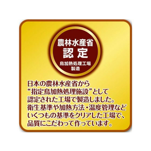 ペティオ 7歳からのやわらか ダブル巻きガム 30本 FCT5542-W13860-イメージ5