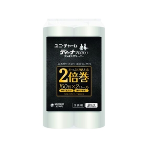 ユニ・チャーム Gディーナプロ300クッキングペーパー大 FC508KK-1977402-イメージ1
