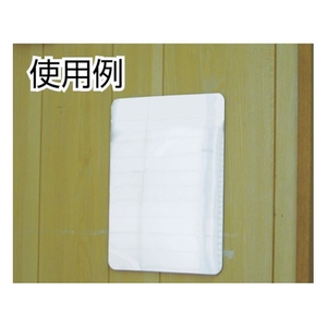 トラスコ中山 軽量安全ミラー 145×215mm 角形1452155 FC064GV-4912519-イメージ3