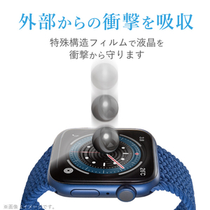エレコム Apple Watch SE/Series 6/5/4[44mm]用衝撃吸収フィルム/光沢傷リペア AW-20MFLAPKRG-イメージ4
