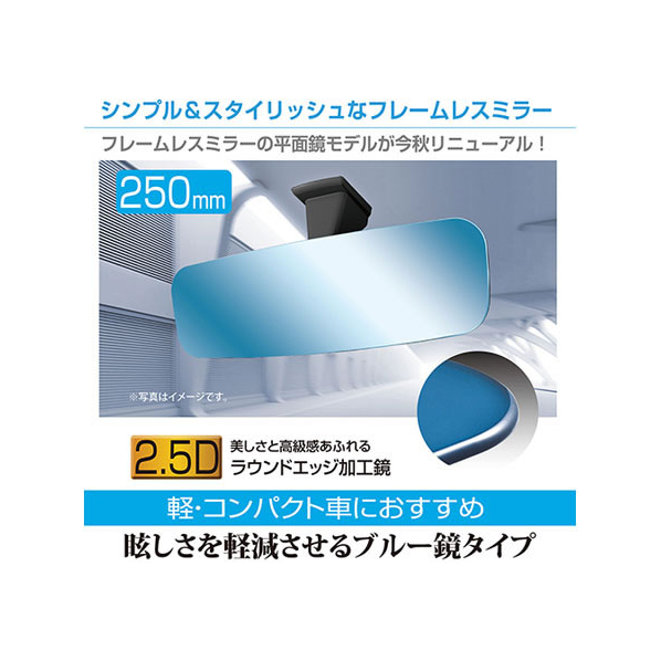 SEGA セガ ソニック ザ ヘッジホッグ◇額縁 壁掛けインテリア