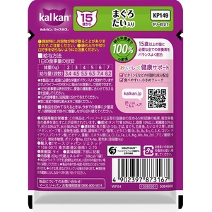 マースジャパン カルカンパウチ 15歳から まぐろ たい入り 60g FCD057G-イメージ2