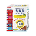 いなば CIAO 乳酸菌クランキー BOX 避妊・去勢後用 まぐろバラエティ 20g×10P FCJ069J