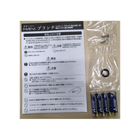 東レ SK88X-BR 浄水器 アンダーシンク型 高除去タイプ 東レ SK88X-BR 浄水器 アンダーシンク型 高除去タイプ