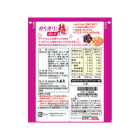 大森屋 FCC6708 カリカリ梅赤しそ 40G |エディオン公式通販