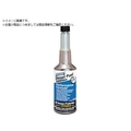 PARKER Parker/ディーゼル燃料用添加剤 TR38565P FCD248D-1956132