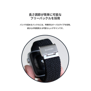 EGARDEN Apple Watch 41/40/38mm用バンド LOOP BAND グリーン EGD20659AW-イメージ14
