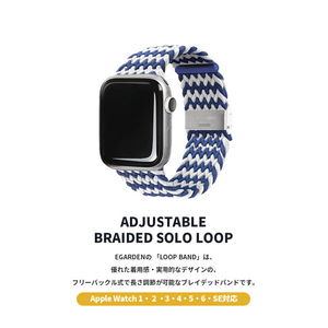 EGARDEN Apple Watch 41/40/38mm用バンド LOOP BAND グリーン EGD20659AW-イメージ5