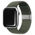 EGARDEN Apple Watch 41/40/38mm用バンド LOOP BAND グリーン EGD20659AW-イメージ1