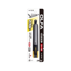 オルファ MZ-S型 FCB848H-191B-イメージ3