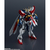バンダイスピリッツ GUNDAM UNIVERSE GF13-017NJII BURNING GUNDAM RENEWAL GUｺﾞﾂﾄﾞｶﾞﾝﾀﾞﾑRE-イメージ4
