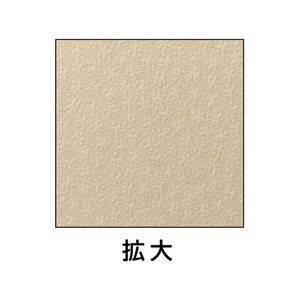 ヒサゴ クラッポ小染 はな／こうぞ 10枚 FCC0818-CU04S-イメージ2