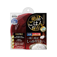 エビス パックスタッフ絶品ごはん保存容器2個入り FCD0095-PPS-6201
