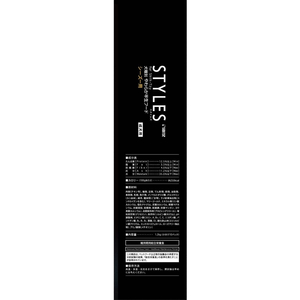 マルカン スタイルズ シーズー用 成犬用 1.2kg FC356PS-SST-005-イメージ2