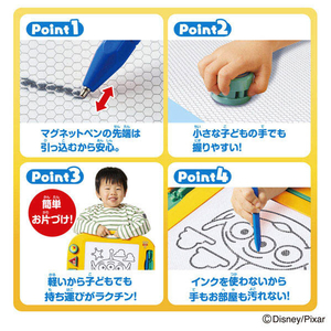 タカラトミー トイ・ストーリー5 おえかきせんせい TS5ｵｴｶｷｾﾝｾｲ-イメージ4