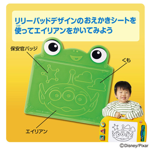 タカラトミー トイ・ストーリー5 おえかきせんせい TS5ｵｴｶｷｾﾝｾｲ-イメージ5