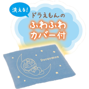 白元アース レンジでゆたぽんドラえもんカバー付き FCE912M-イメージ2