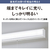パナソニック LEDラインランプ流し元灯(両側配光 20形相当  引き紐) パルックLEDラインランプ HH-SN0145D-イメージ7