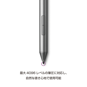 WACOM デジタルスタイラスペン Bamboo Ink グレー CS323AG0C-イメージ3