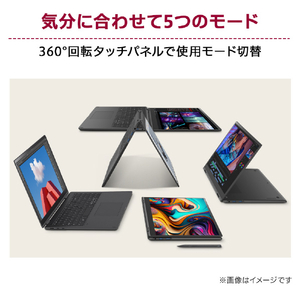 LG Electronics Japan ノートパソコン LG gram 2in1 オブシディアンブラック 14T90S-MA55J-イメージ4