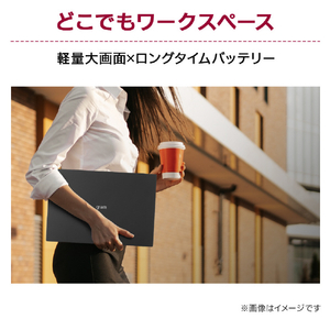 LG Electronics Japan ノートパソコン LG gram 2in1 オブシディアンブラック 14T90S-MA55J-イメージ8
