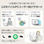 LG Electronics Japan ノートパソコン LG gram 2in1 オブシディアンブラック 14T90S-MA55J-イメージ3