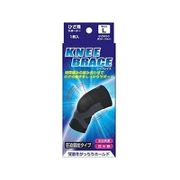 サンメディカル ブレイスサポーター ひざ ニーブレイス Lサイズ FCM3364