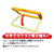 ペティオ わんトレー FCT5543-A22615-イメージ3