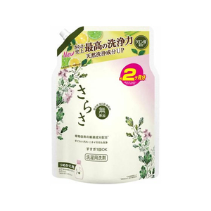 Ｐ＆Ｇ さらさ 洗剤ジェル つめかえウルトラジャンボ 1490g FCD211J-イメージ1