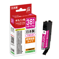 JIT リサイクルインク カートリッジ マゼンタ JIT-C381M