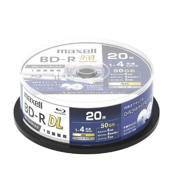 パナソニック ねじ切っ BD-R DL 50GB 1回用 1〜4倍速 20枚
