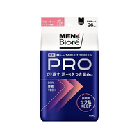 KAO メンズビオレ 顔もふけるボディシートPRO フルーティーベリー 26枚 FC558TD