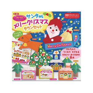 トーヨー メリークリスマスタウンセット おりがみ FCJ933S-414452-イメージ1