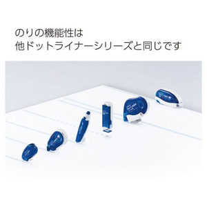 コクヨ テープのり ドットライナーホールド しっかり貼るタイプ 本体 1箱(5個) F836590-ﾀ-DM4200-08N-イメージ10