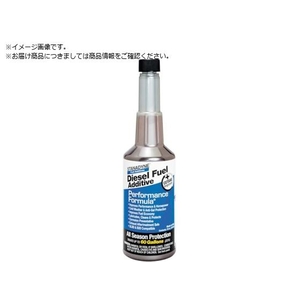 PARKER Parker/ディーゼル燃料用添加剤 TR38566P FCD249D-1956133-イメージ1