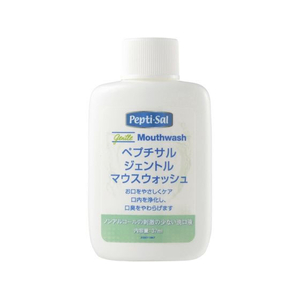 グラクソ・スミスクライン ペプチサル マウスウォッシュ 洗口液 472814 37mL FCG028J-24-3971-03-イメージ1