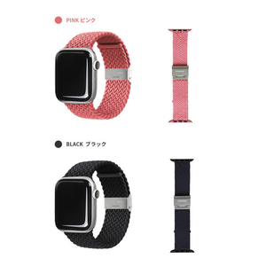 EGARDEN Apple Watch 42/41/40/38mm用バンド LOOP BAND レッド EGD20660AW-イメージ17