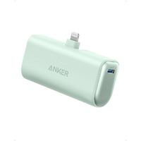 Anker Nano Power Bank (12W, Built-In Lightning Connector) A1645N61