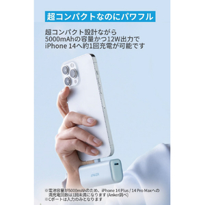 Anker Nano Power Bank (12W, Built-In Lightning Connector) A1645N61-イメージ4