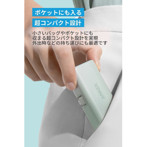 Anker Nano Power Bank (12W, Built-In Lightning Connector) A1645N61-イメージ6